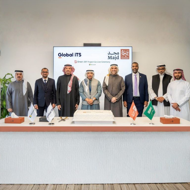 Majd Investment Launches “Smart” ERP System